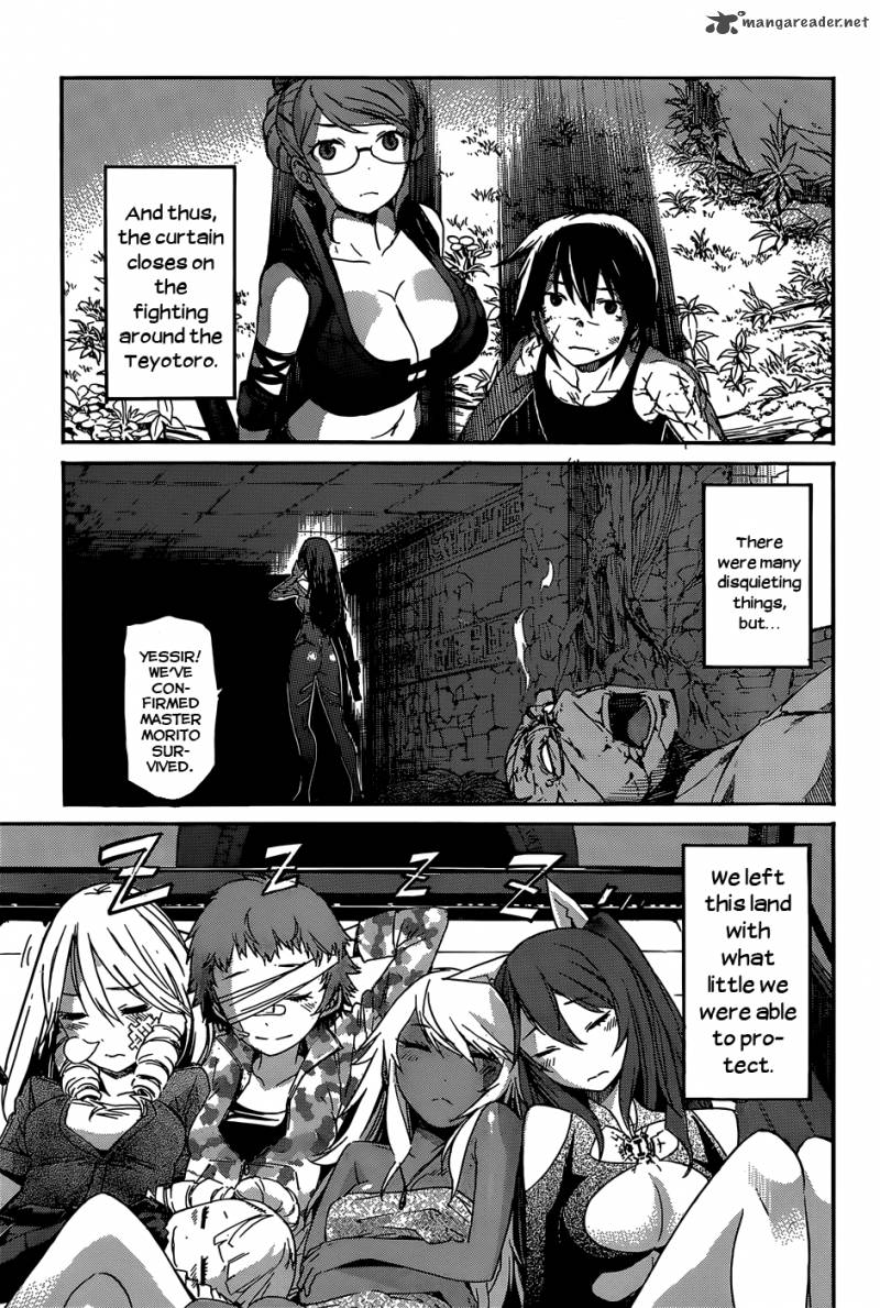 gun_x_clover_24_20