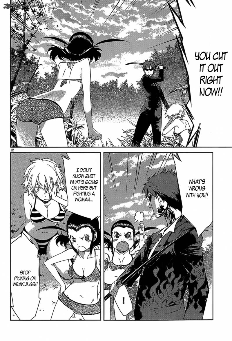 gun_x_clover_30_13