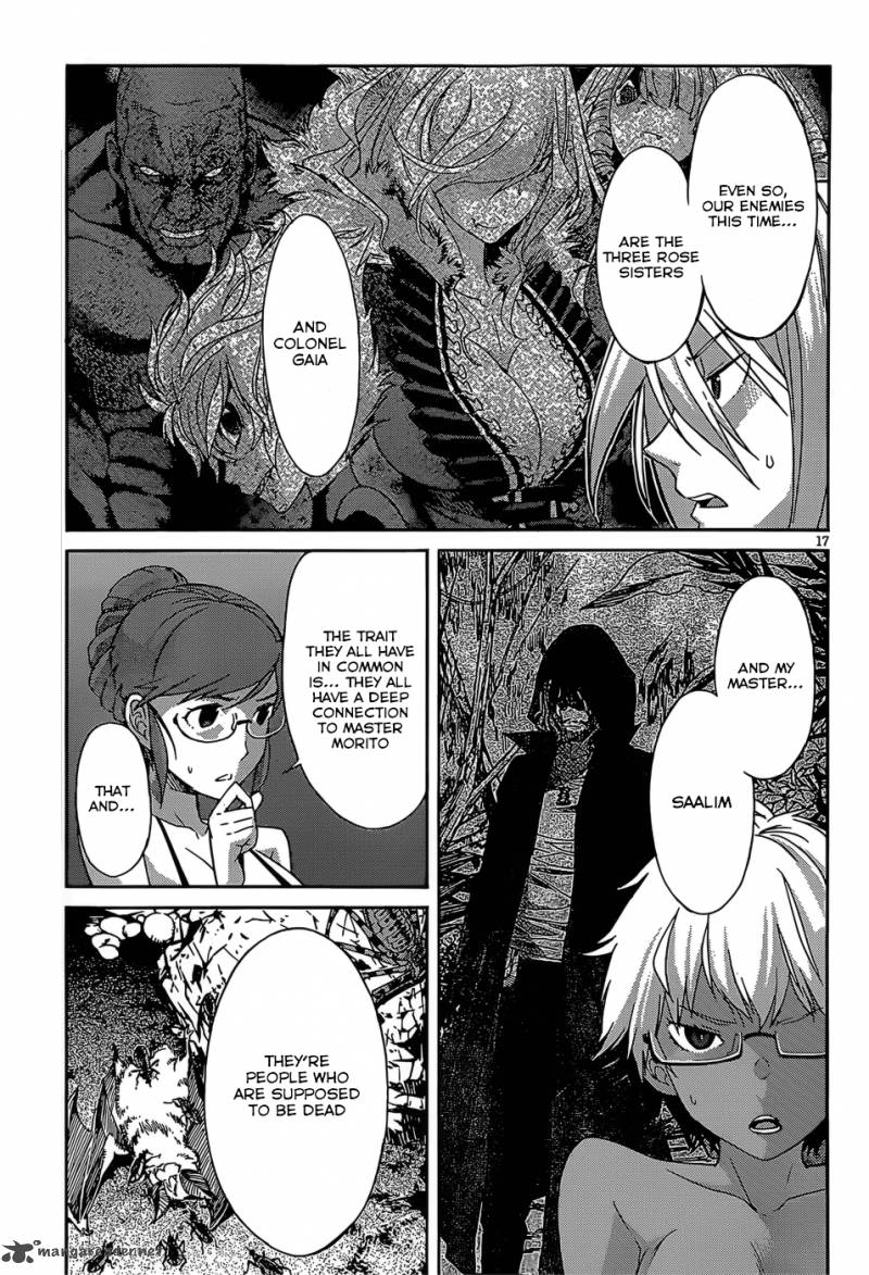 gun_x_clover_30_18