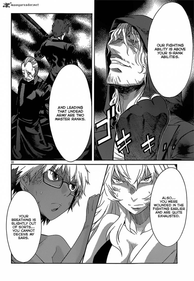 gun_x_clover_31_13