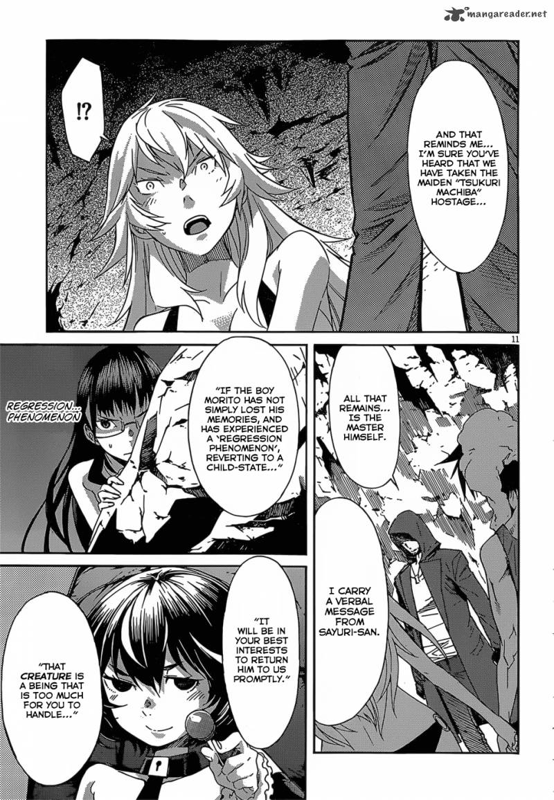 gun_x_clover_31_14