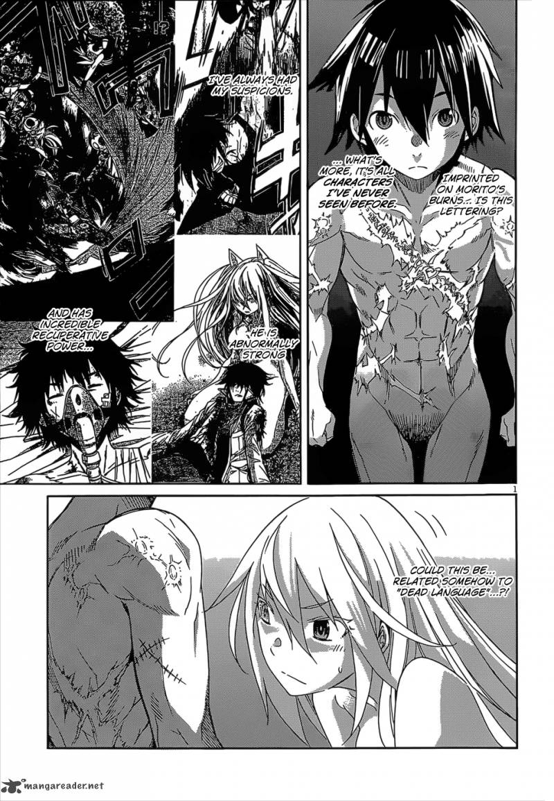 gun_x_clover_31_4