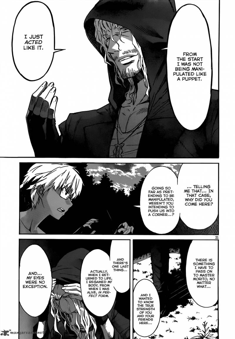 gun_x_clover_33_20