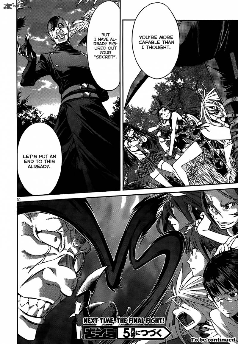 gun_x_clover_33_29