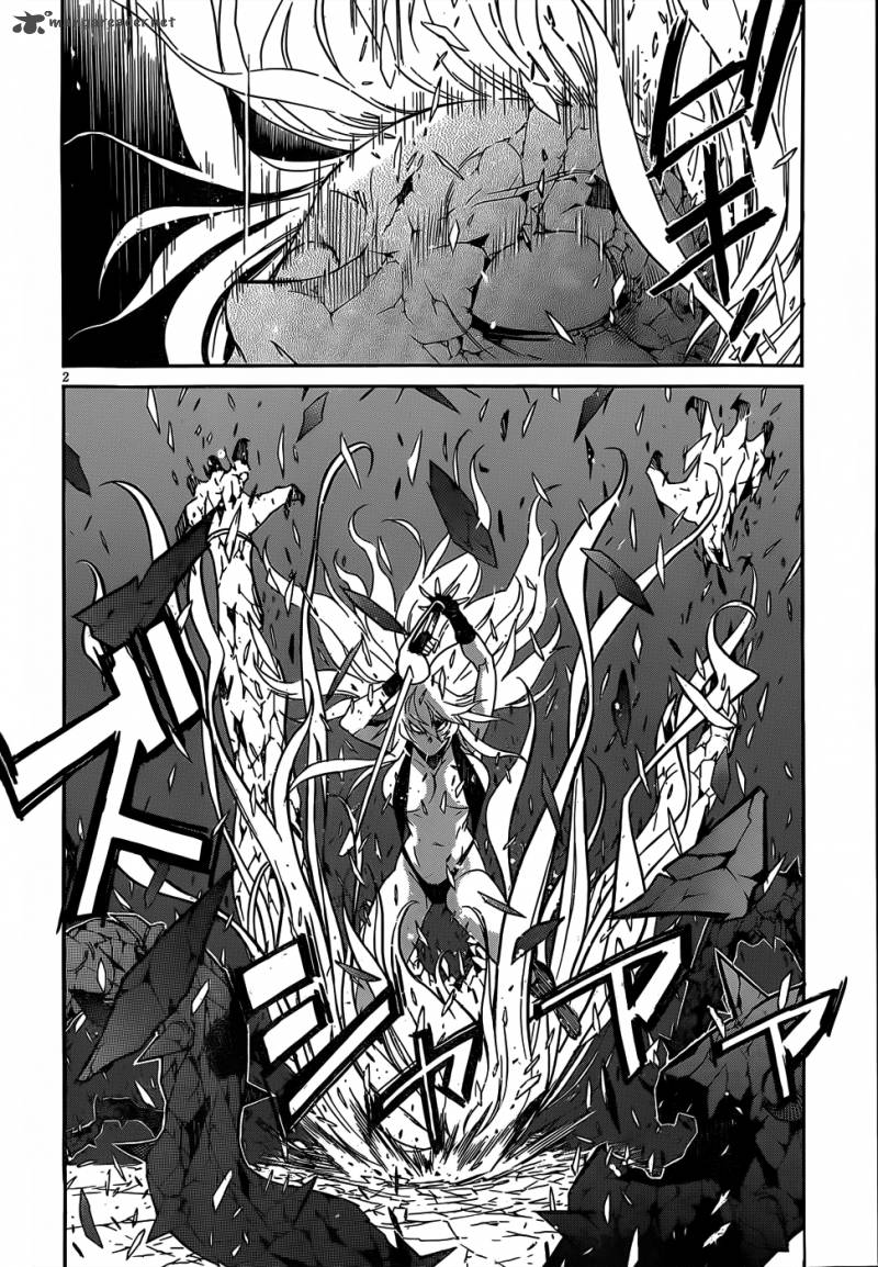 gun_x_clover_33_3