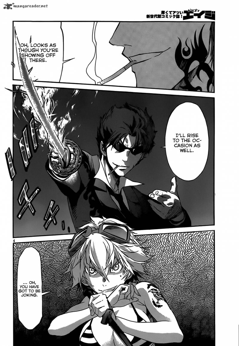 gun_x_clover_33_5