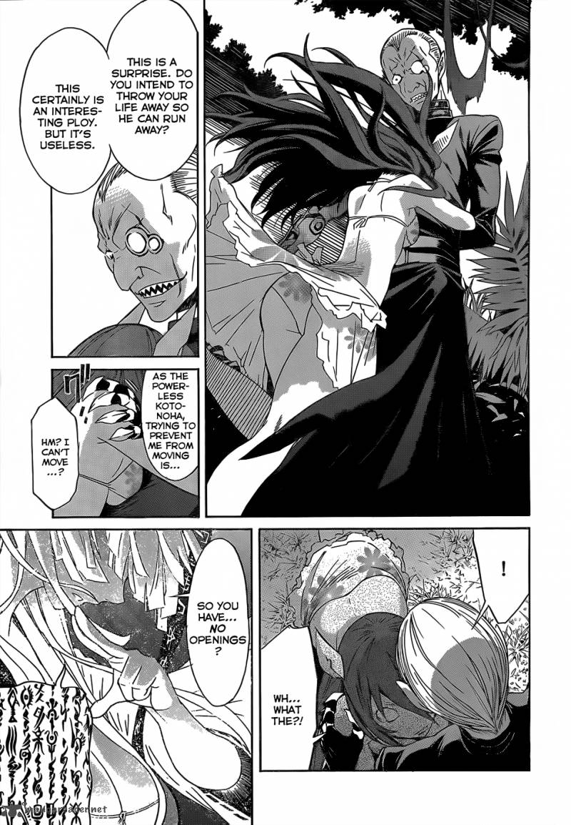 gun_x_clover_34_14