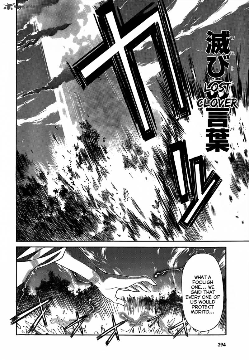 gun_x_clover_34_15