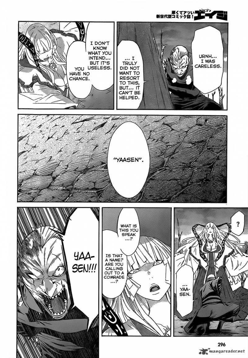 gun_x_clover_34_17