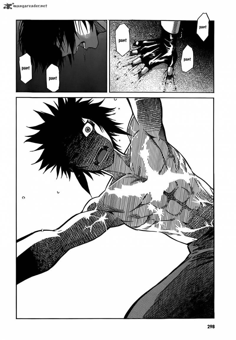 gun_x_clover_34_19