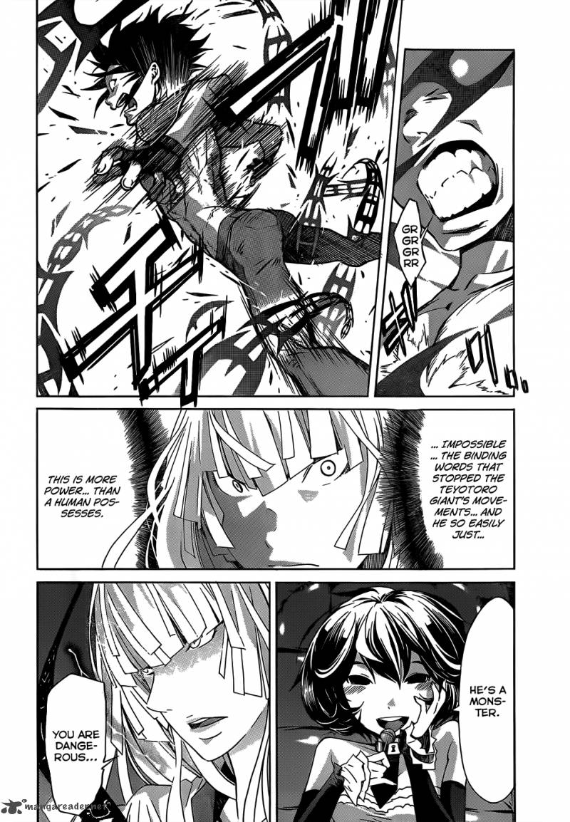 gun_x_clover_34_23