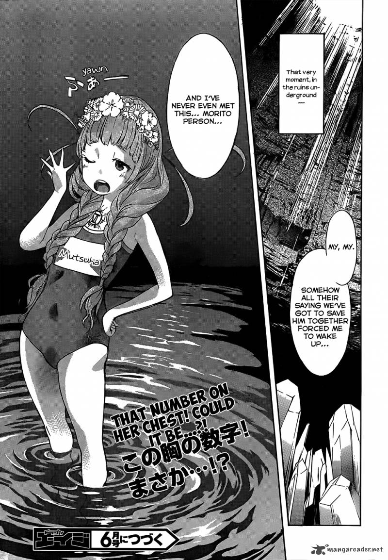 gun_x_clover_34_31