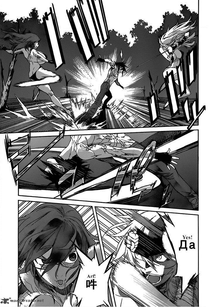 gun_x_clover_35_6