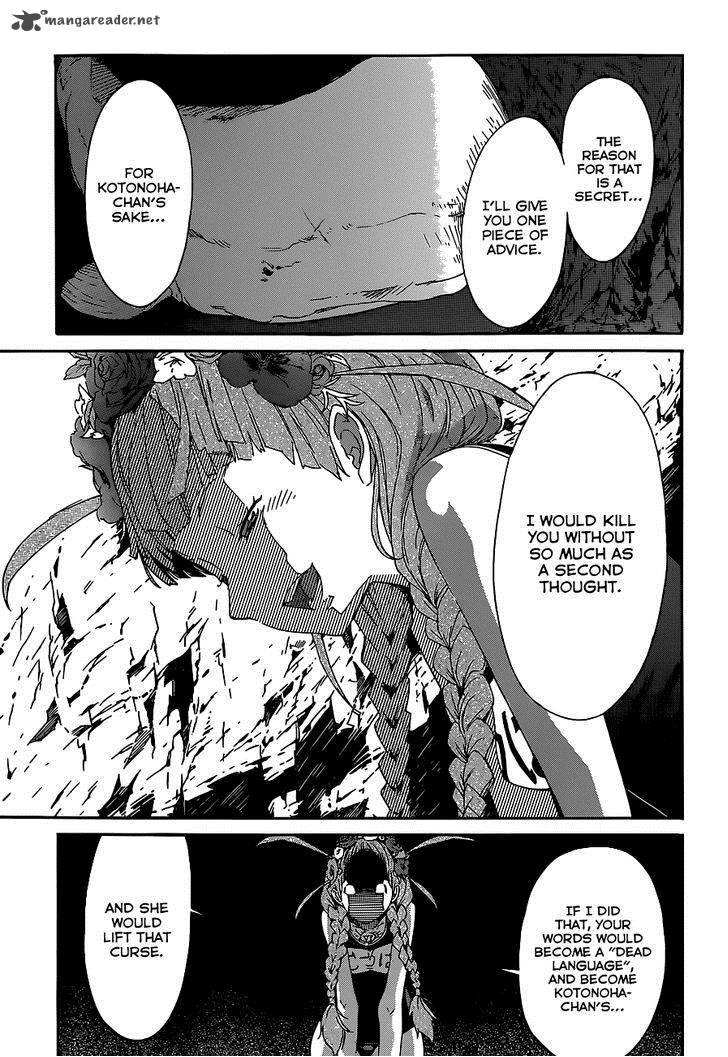 gun_x_clover_36_10