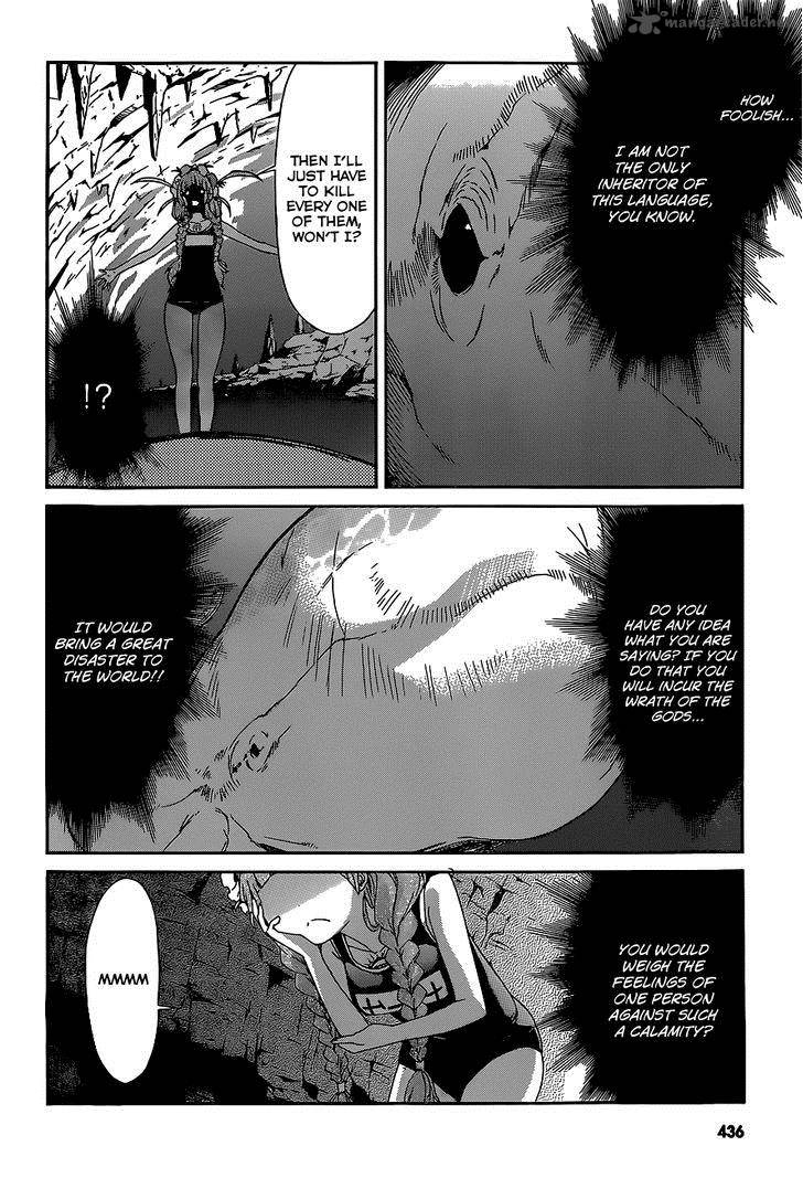 gun_x_clover_36_11