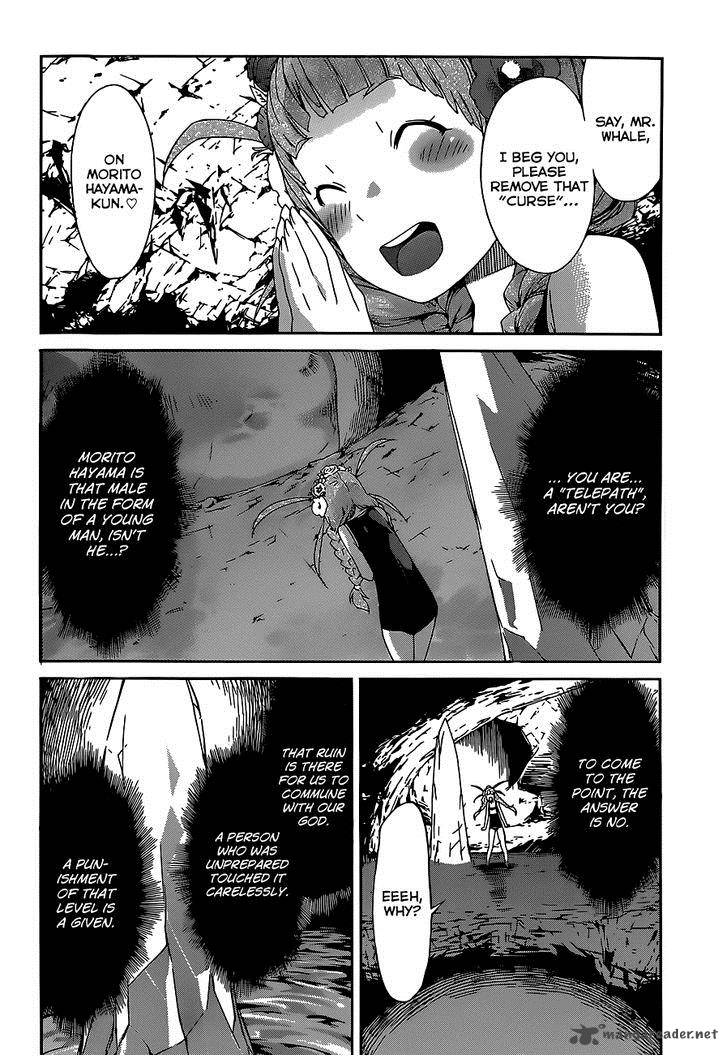 gun_x_clover_36_5