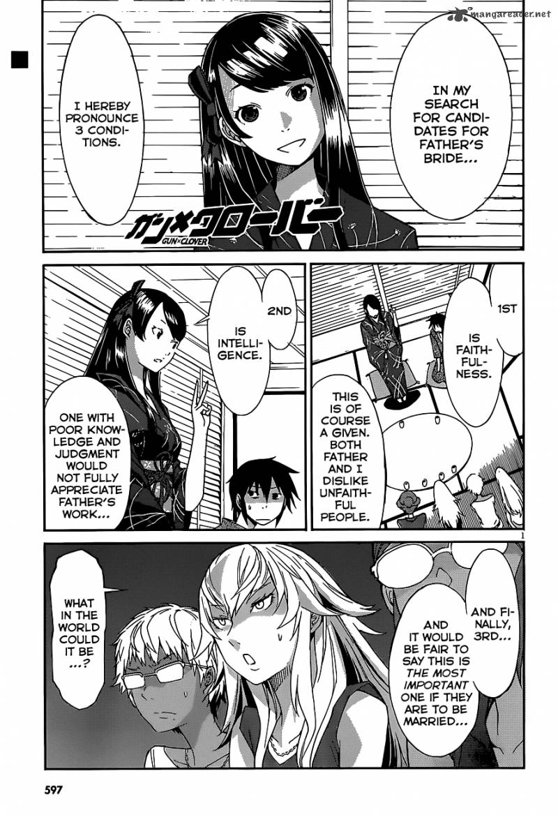 gun_x_clover_39_2