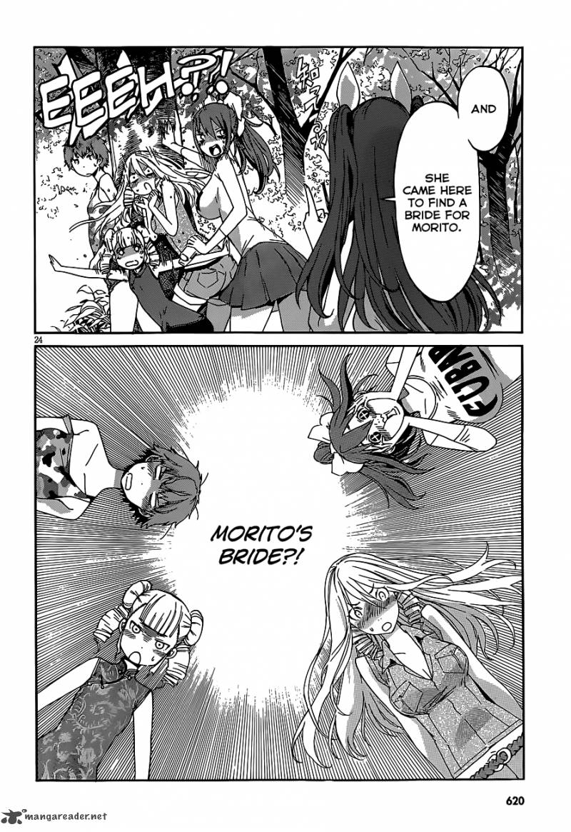gun_x_clover_39_24