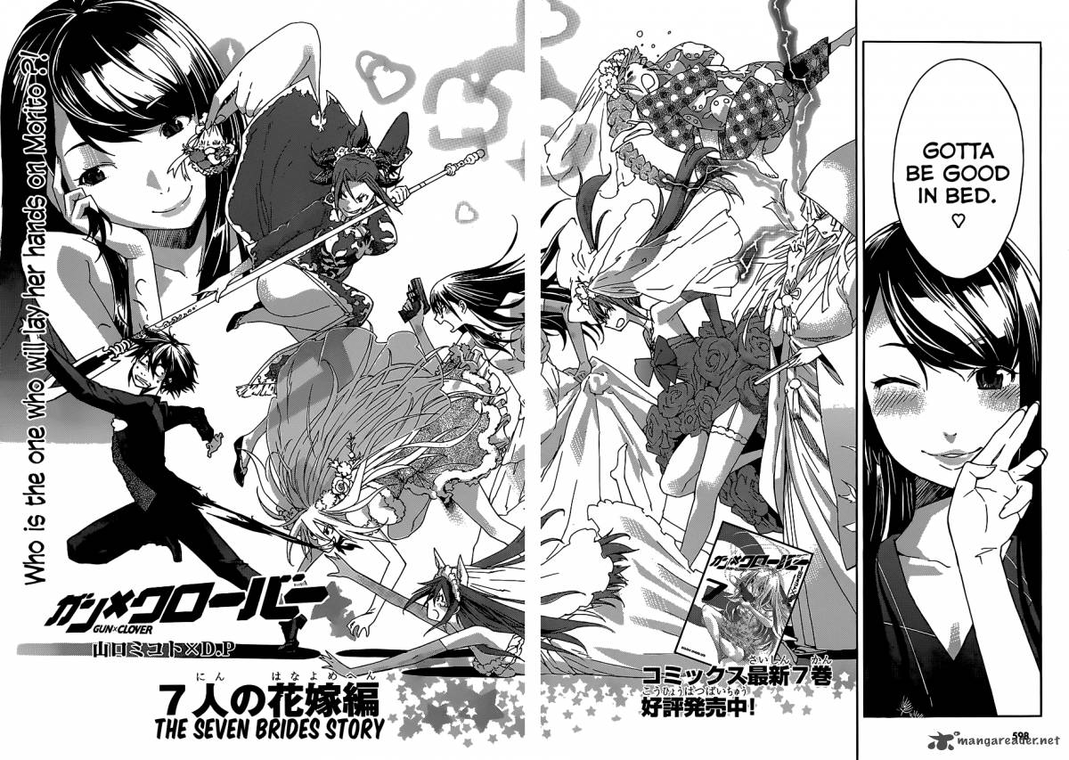 gun_x_clover_39_3