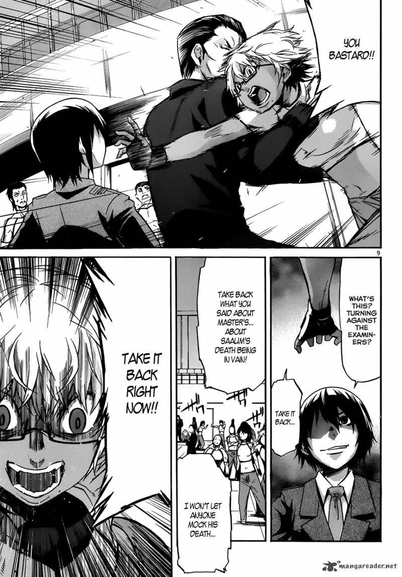 gun_x_clover_4_10
