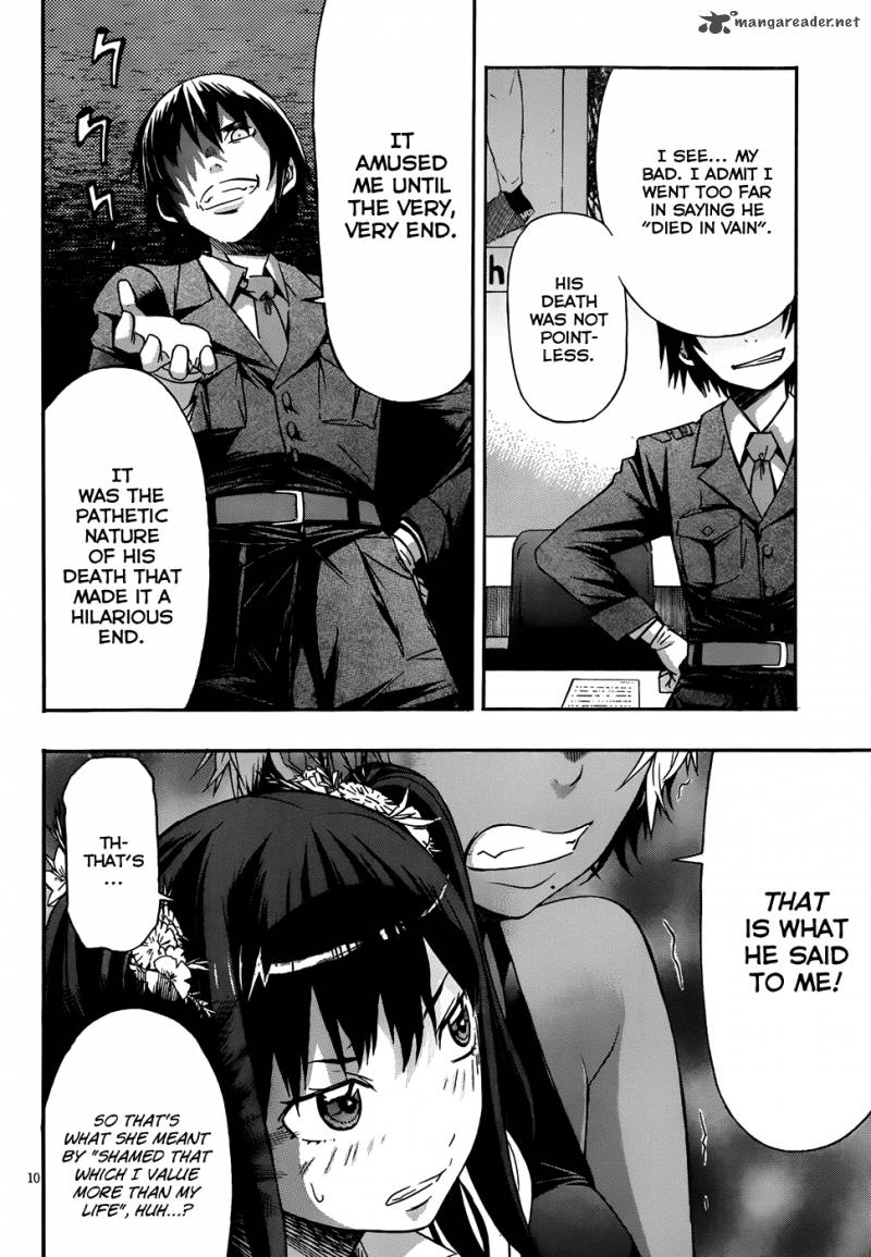 gun_x_clover_4_11