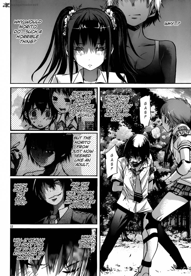 gun_x_clover_4_13