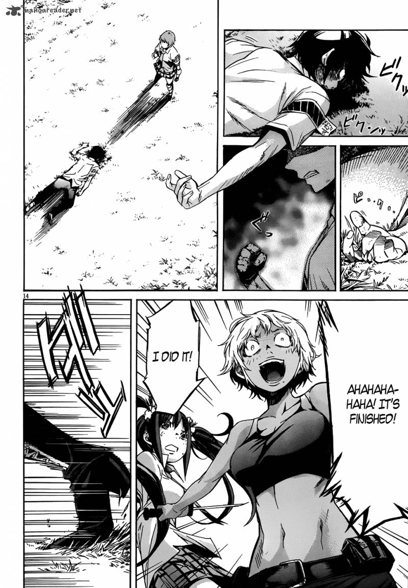 gun_x_clover_4_15