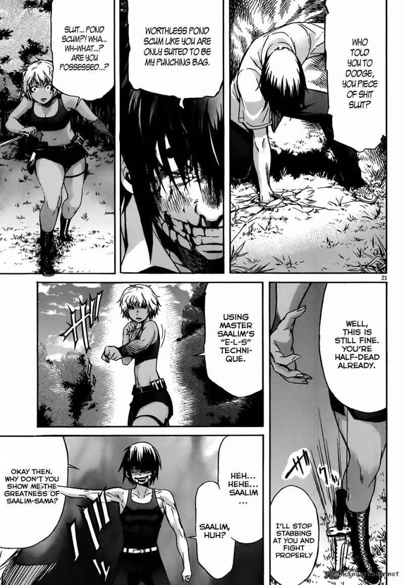gun_x_clover_4_21