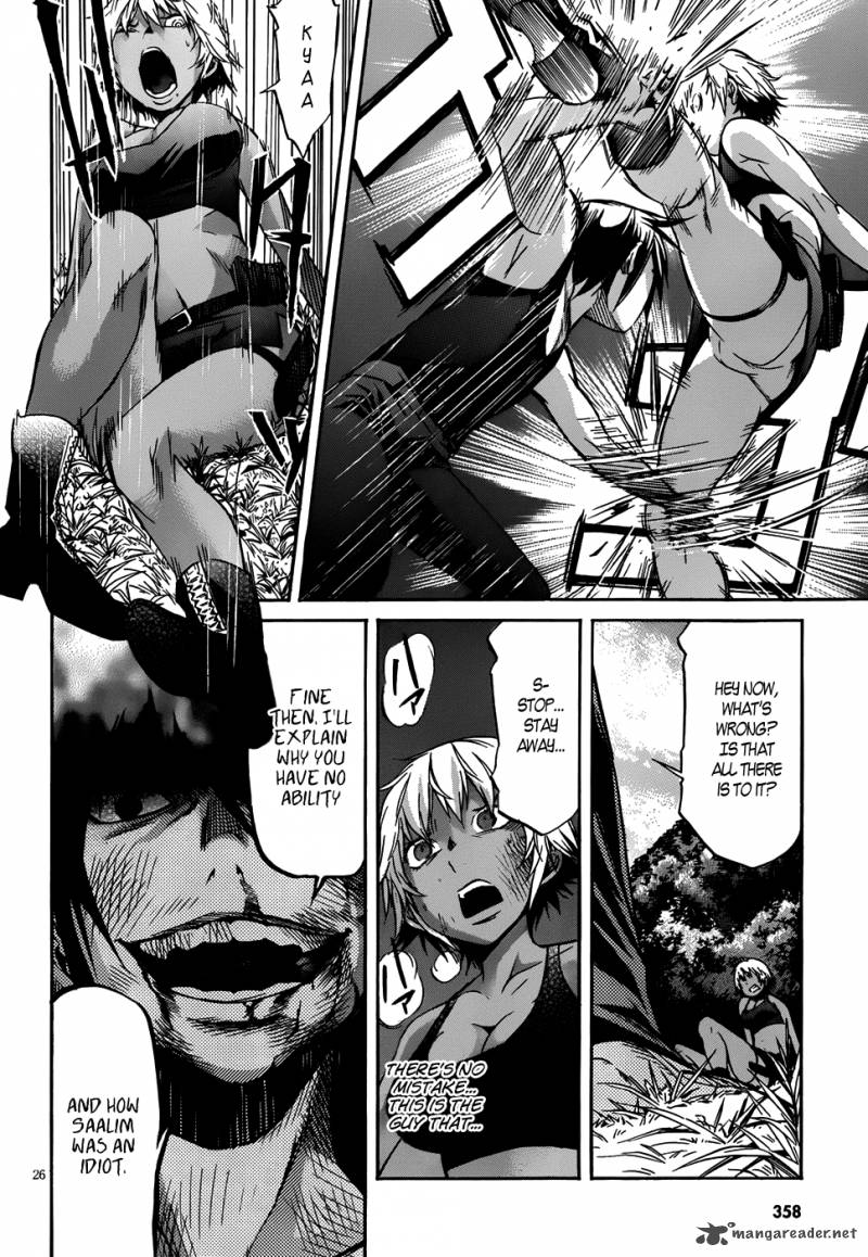 gun_x_clover_4_26