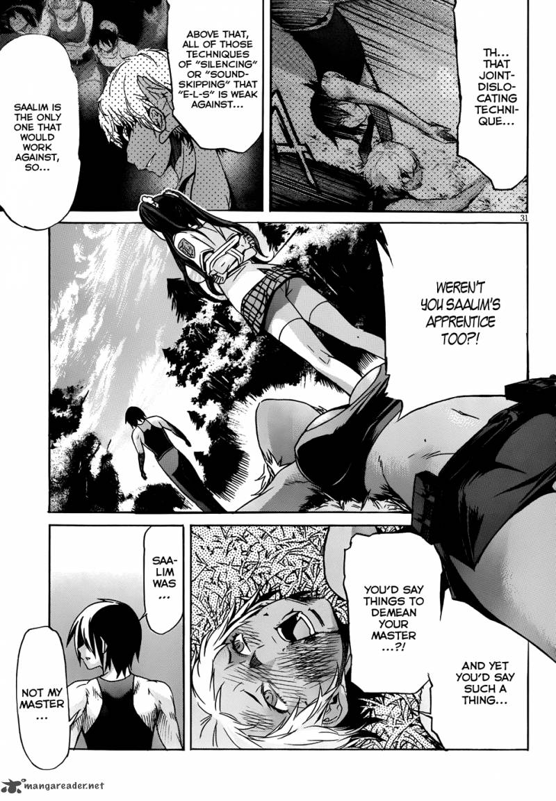 gun_x_clover_4_31