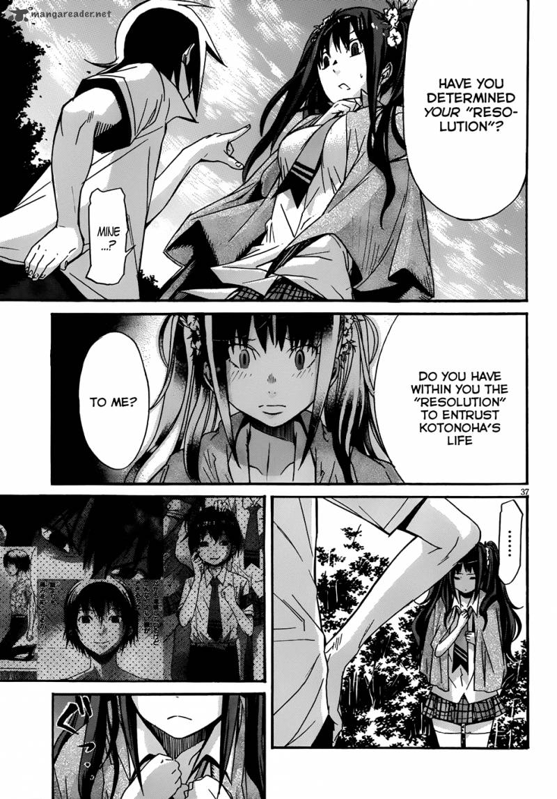 gun_x_clover_4_37