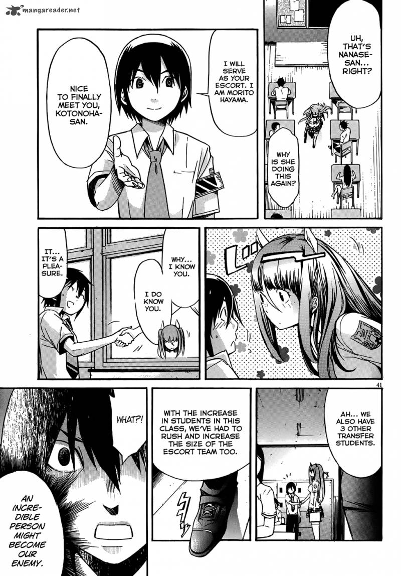 gun_x_clover_4_41