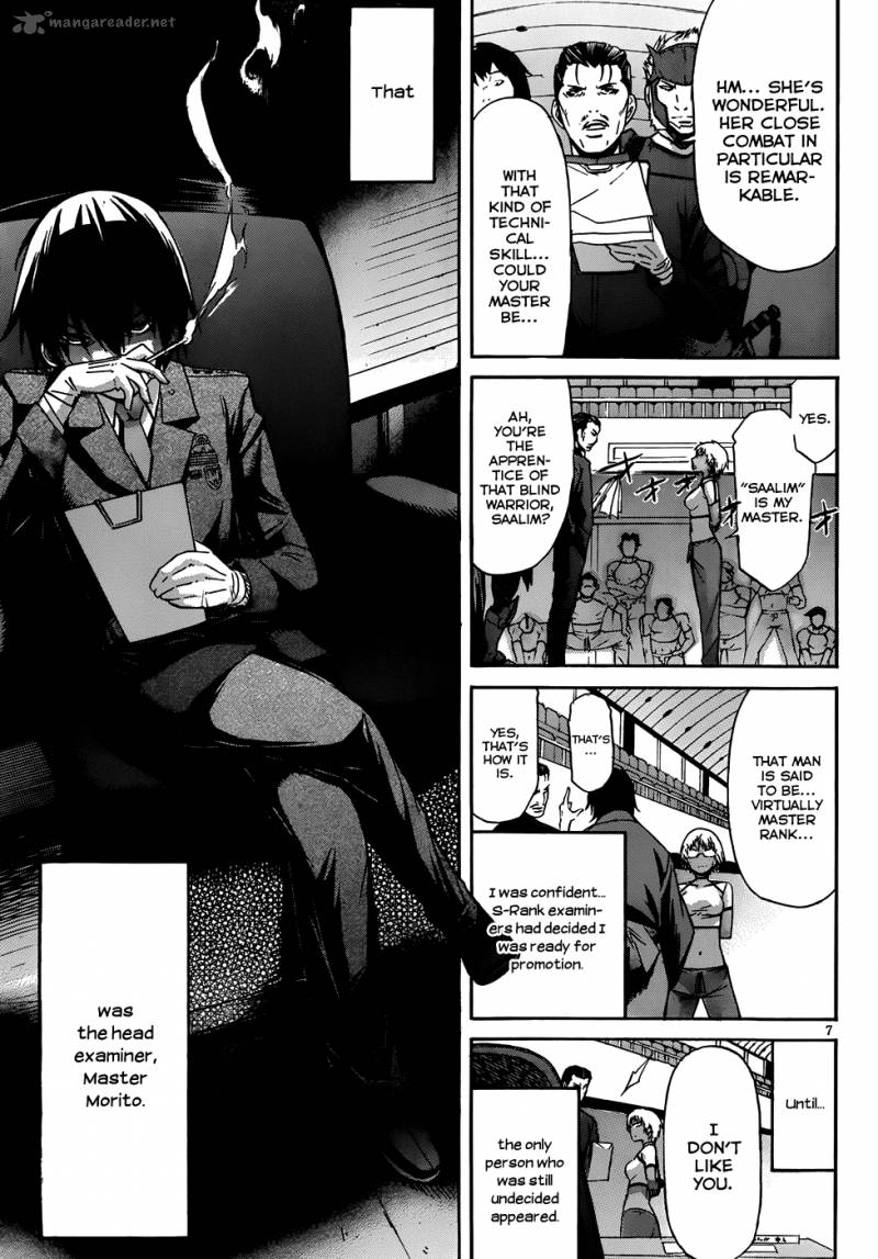gun_x_clover_4_8