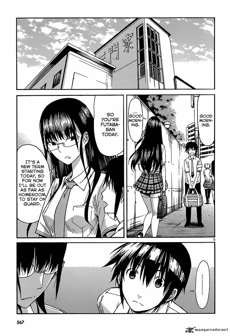 gun_x_clover_40_10