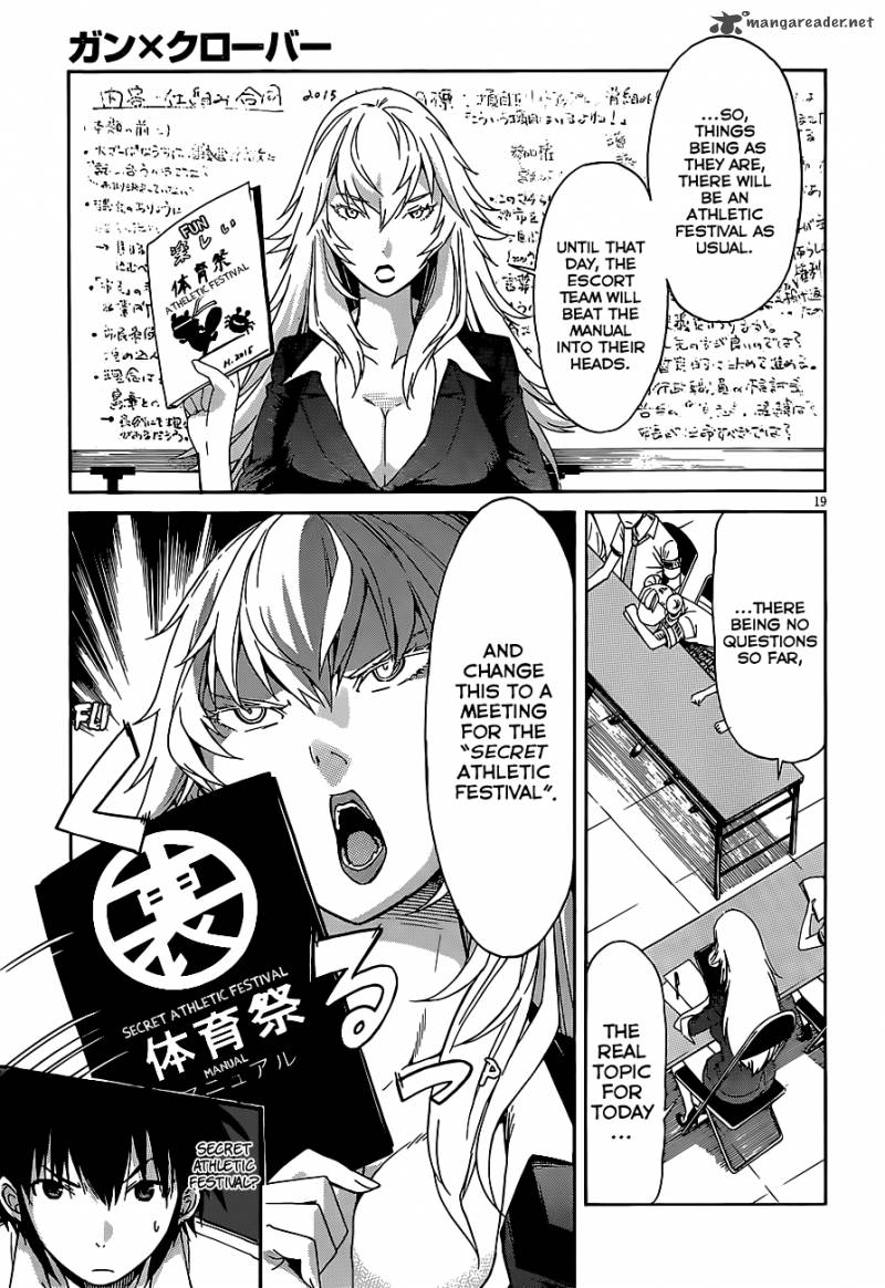 gun_x_clover_40_20