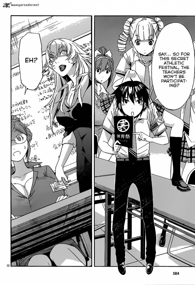 gun_x_clover_40_27