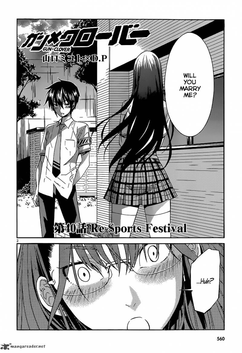 gun_x_clover_40_3