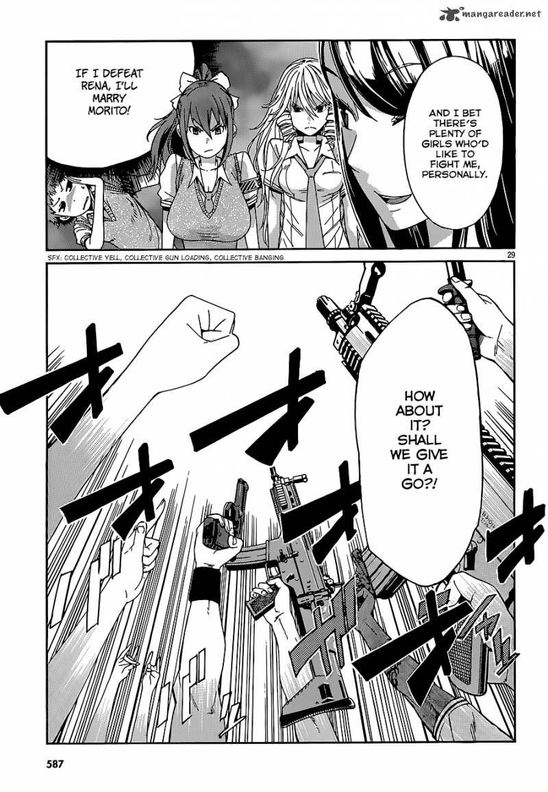 gun_x_clover_40_30