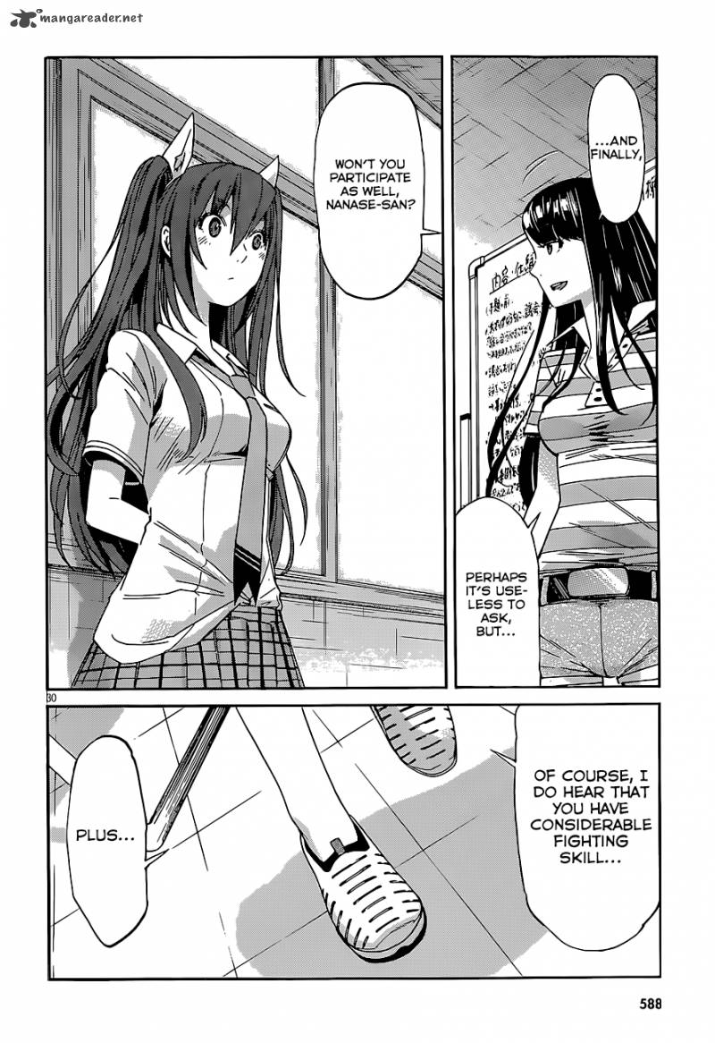 gun_x_clover_40_31
