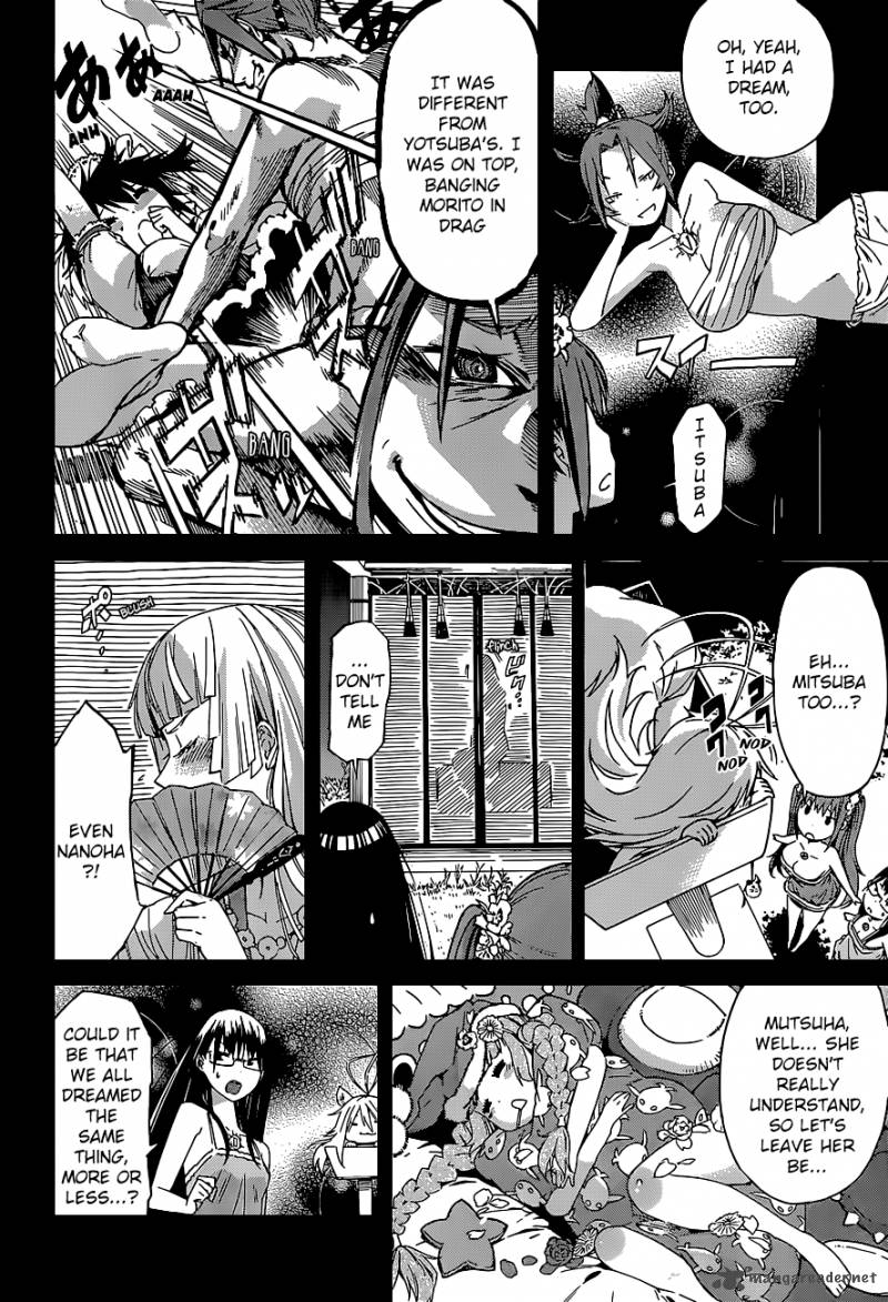 gun_x_clover_40_7