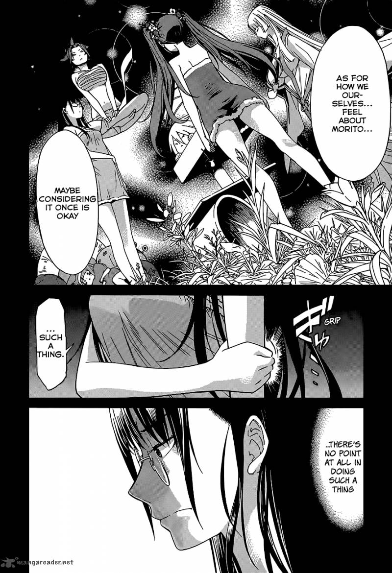 gun_x_clover_40_9