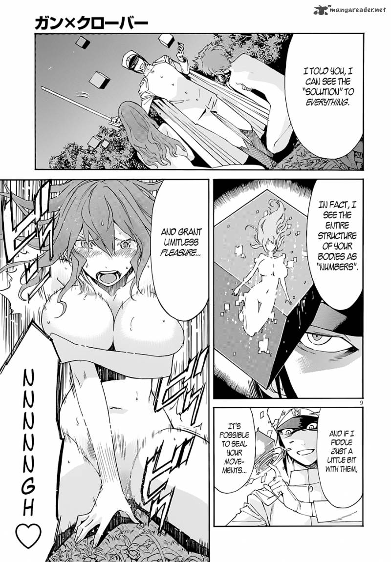 gun_x_clover_43_10