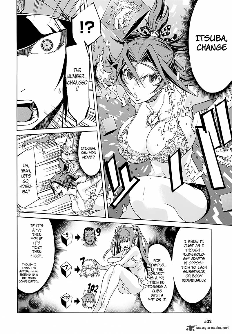 gun_x_clover_43_17