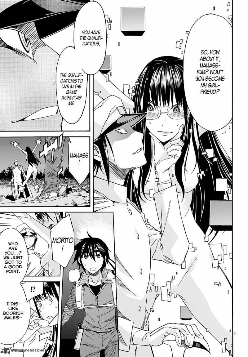 gun_x_clover_43_22