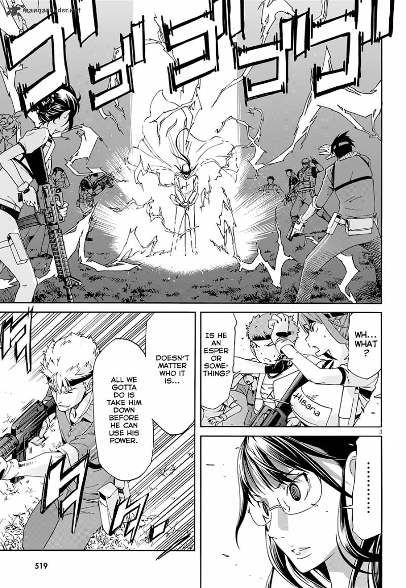 gun_x_clover_43_4