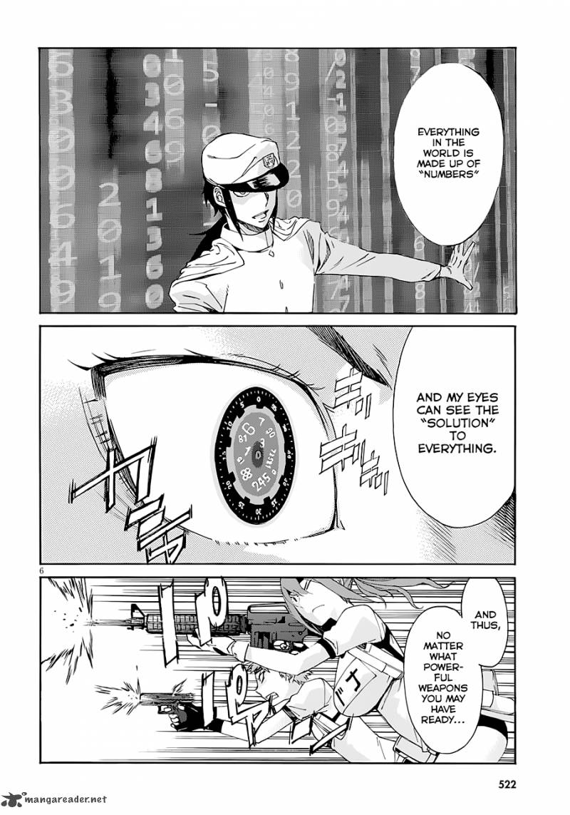 gun_x_clover_43_7