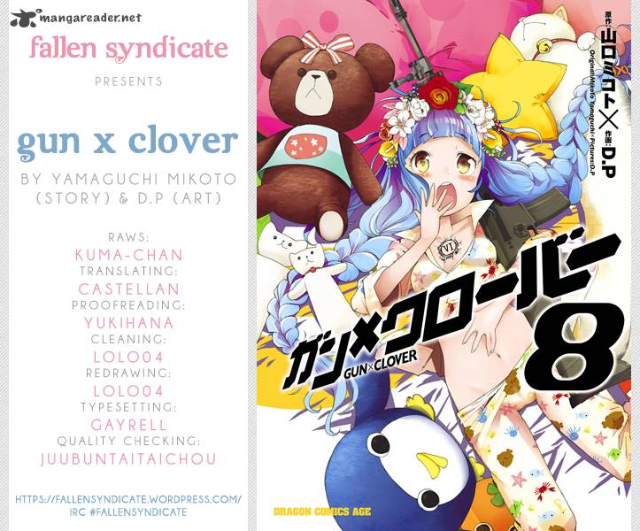 gun_x_clover_45_1