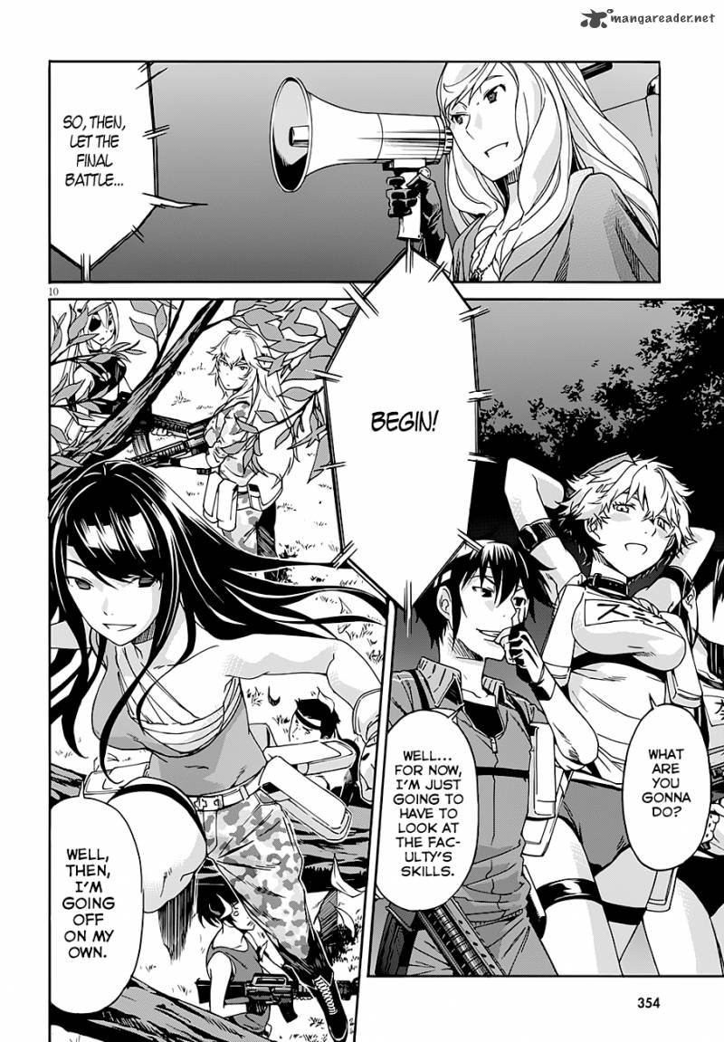 gun_x_clover_45_11