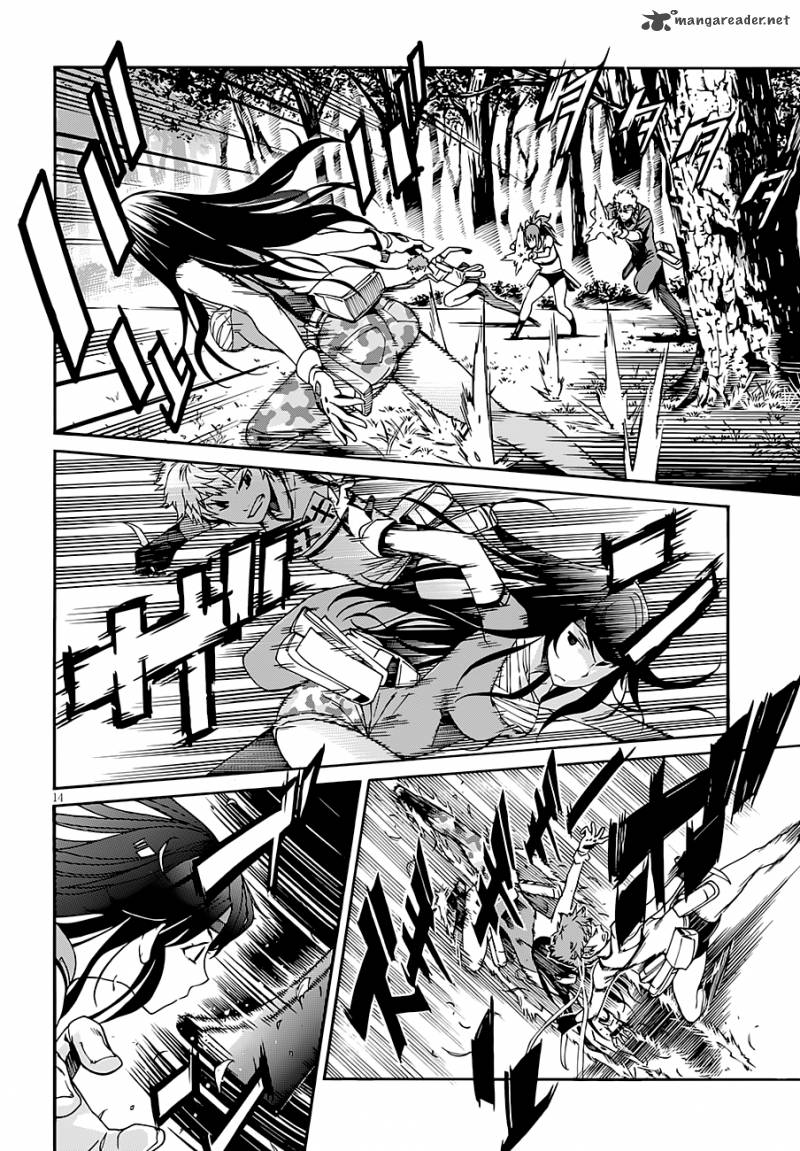 gun_x_clover_45_15
