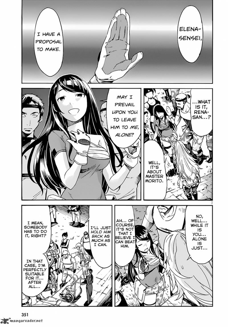 gun_x_clover_45_8